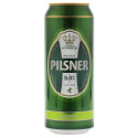 Пиво світле "Harboe Pilsener" 0,5л ТМ "Harboe" Пиво світле "Harboe Pilsener" 0,5л ТМ "Harboe"