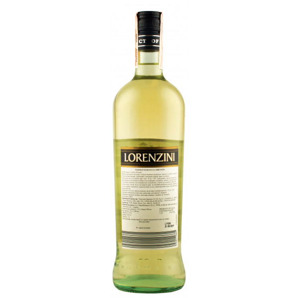 Купити Вермут білий LORENZINI 1л Sperone