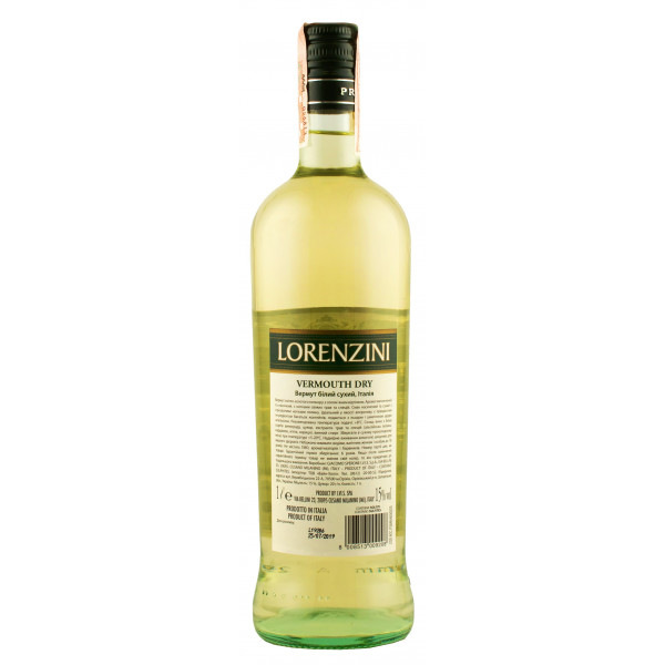 Купить Купить Вермут белый LORENZINI сухой 1л Sperone