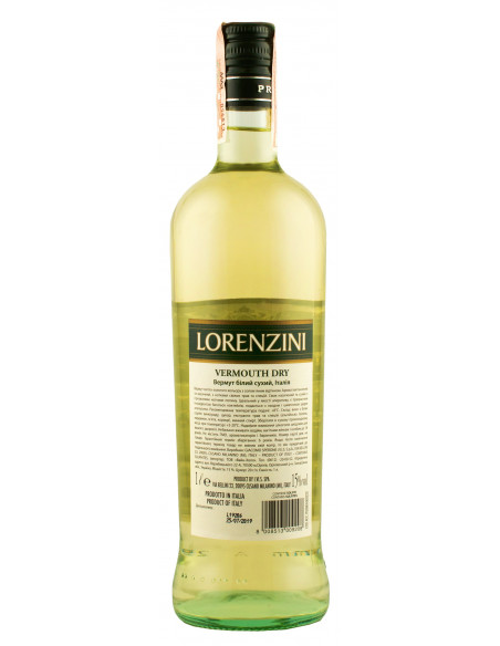 Купить Купить Вермут белый LORENZINI сухой 1л Sperone