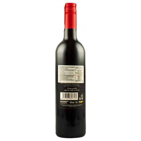 Купити Вино Pollo червоне сухе Bienbebido