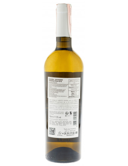 Купити Вино Hashtag Sauvignon біле сухе Ferro13