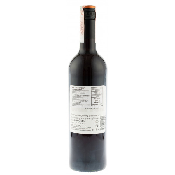 Купити Вино Rebel Canyon Merlot червоне сухе