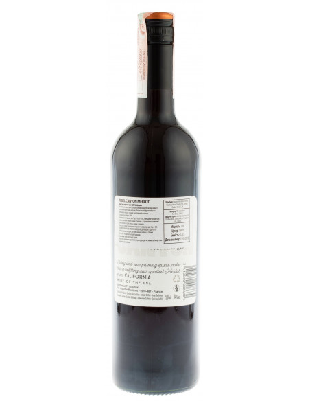 Купить Купить Вино Rebel Canyon Merlot красное сухое
