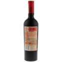 Купити Вино El Gringo IGT червоне сухе
