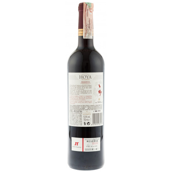 Купити Вино Hoya Reserva Tempranillo червоне сухе