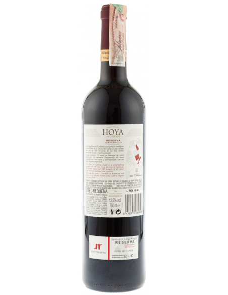 Купить Купить Вино Hoya Reserva Tempranillo красное сухое