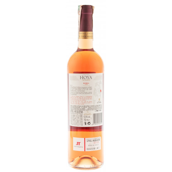 Купити Вино Hoya Rose рожеве сухе