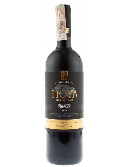 Купити Вино Hoya Privada Reserva червоне сухе