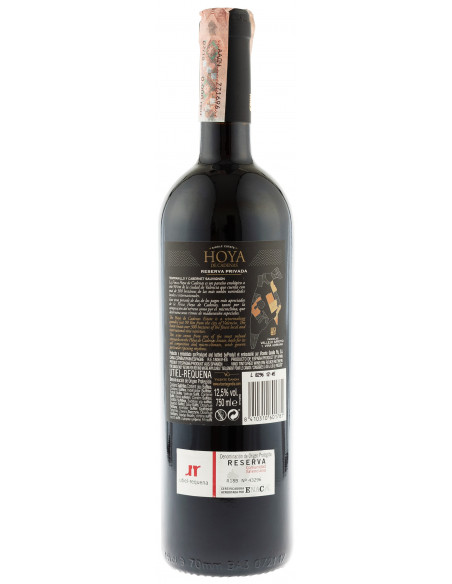 Купити Вино Hoya Privada Reserva червоне сухе