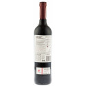 Купити Вино Hoya Cabernet Crianza червоне сухе