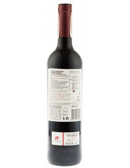 Купити Вино Hoya Cabernet Crianza червоне сухе