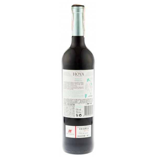 Купить Купить Вино Hoya Merlot Crianza красное сухое