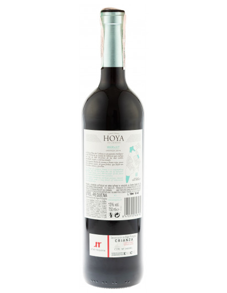 Купить Купить Вино Hoya Merlot Crianza красное сухое