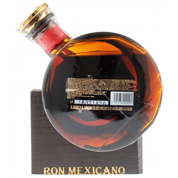 Купить Купить Ром Reserva 22 0.7л