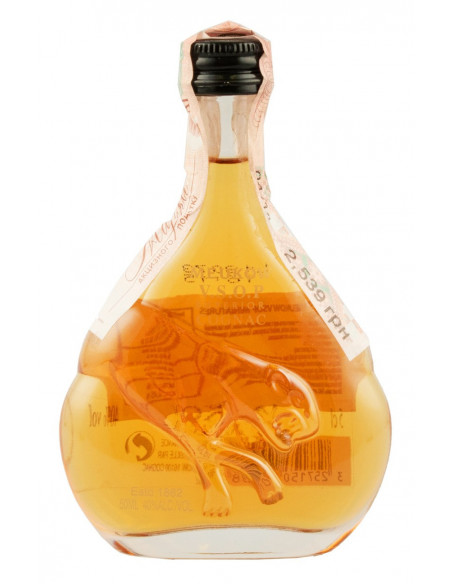 Коньяк  "VSOP" 0,05л міні пляшка  40%