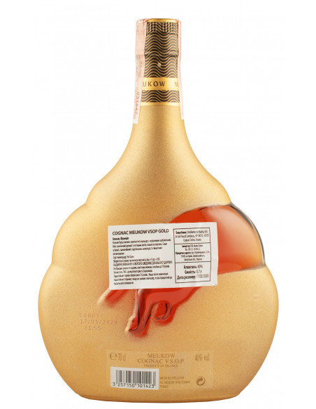 Купити Коньяк Meukow VSOP Gold 0,7л