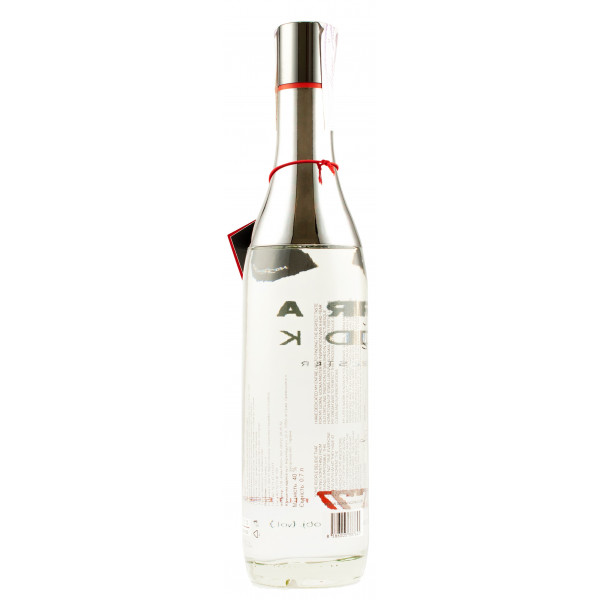 Купити Горілка Goral Vodka Master 0.7л