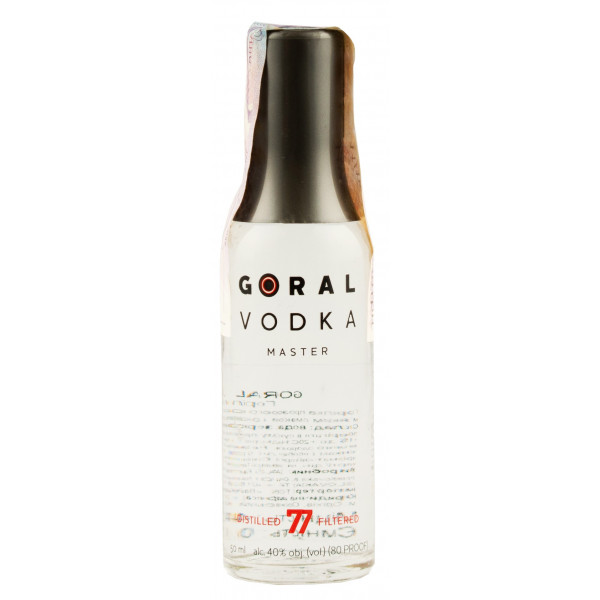 Мини водка "Goral Vodka Master" 0,05 л