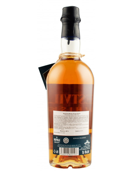 Купить Купить Виски Nestville Single Barrel 0,7л коробка
