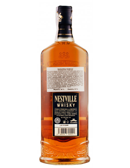 Купити Віскі Nestville Blended 9YO 0,7л коробка