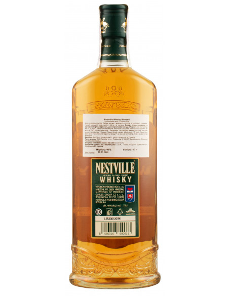 Купити Віскі Nestville Blended 3YO 0,7л дерев\'яний годинник
