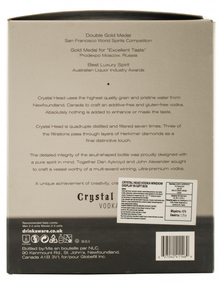 Купить Купить Водка Crystal Head в коробке 1,75 л