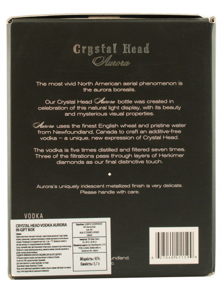Купити Горілка Crystal Head Aurora 0,7л в коробці