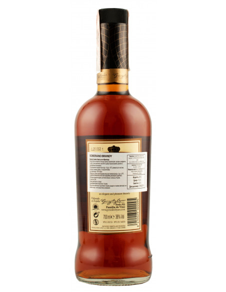 Купить Купить Бренди Soberano 0,7л в коробке
