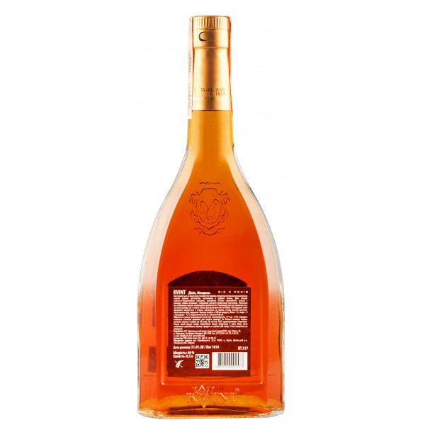 Купить Купить Коньяк Kvint 5YO VSOP 0,5л