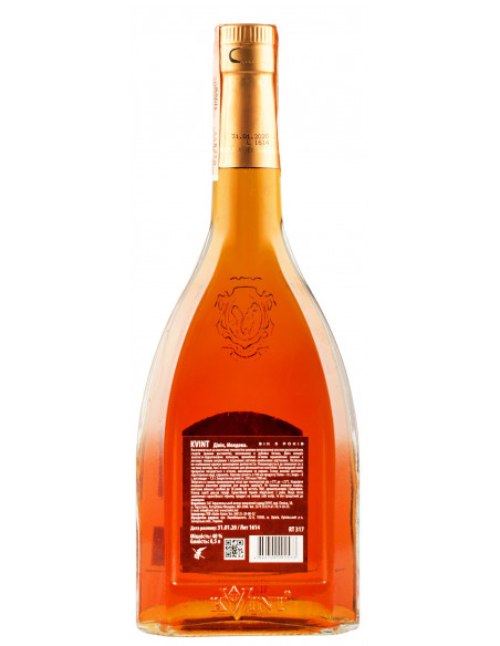 Купить Купить Коньяк Kvint 5YO VSOP 0,5л