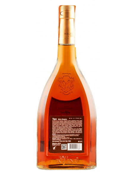 Купити Коньяк Тірас 6YO VSOP 0,5л в коробці Kvint