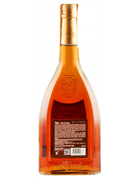 Купити Коньяк Тірас 6YO VSOP 0,5л Kvint
