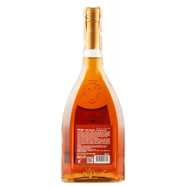 Купить Купить Коньяк Нистру 8YO XO 0,5л в коробке Kvint