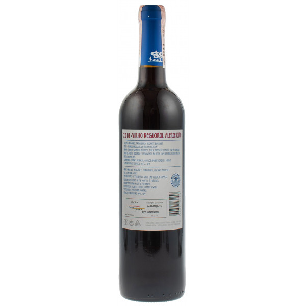 Купити Вино Eletrico IGP червоне сухе