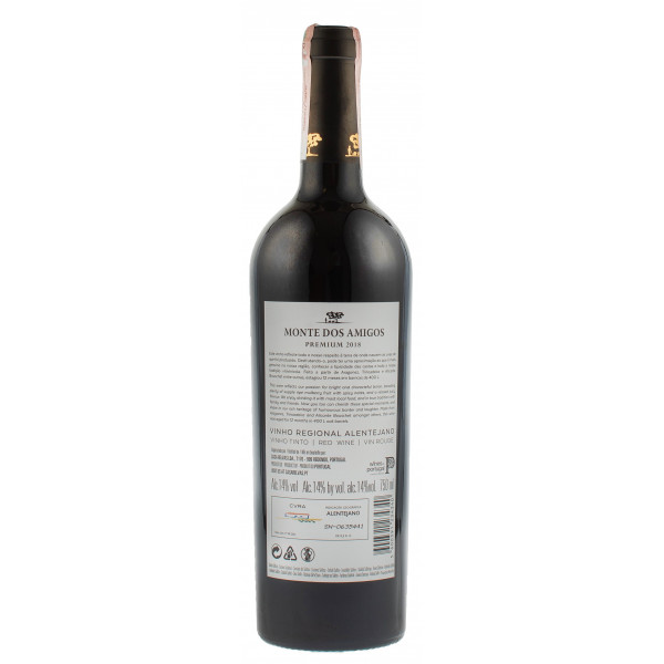 Купити Вино Monte Dos Amigos Premium IGP червоне сухе