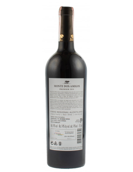Купити Вино Monte Dos Amigos Premium IGP червоне сухе