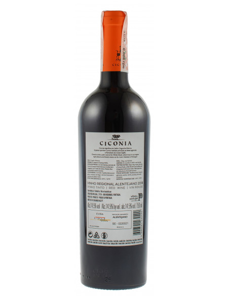 Купити Вино Ciconia Touriga Nacional IGP червоне сухе