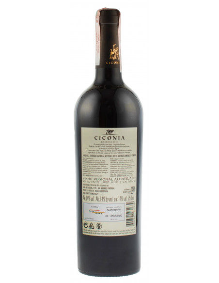 Купити Вино Ciconia Reserva IGP червоне сухе