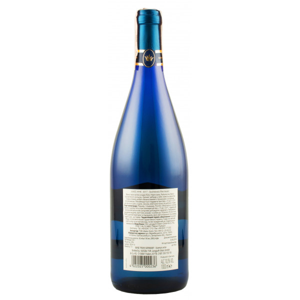 Купити Вино Authentic Qualitatswein біле напівсолодке Blue Nun 1л