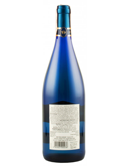 Купити Вино Authentic Qualitatswein біле напівсолодке Blue Nun 1л