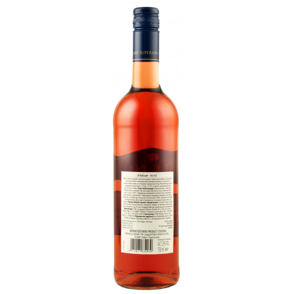 Купить Купить Вино Blue Nun Delicate Rose розовое полусладкое