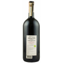 Купити Вино Chianti Classico DOCG червоне сухе 1,5л 14%