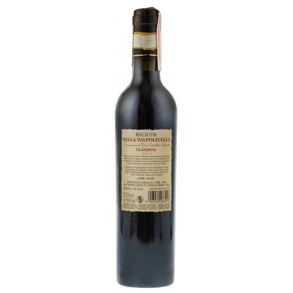 Купити Вино Recioto Della Valpolicellal Classico DOCG 2007 червоне напівсолодке 0,5л Bolla