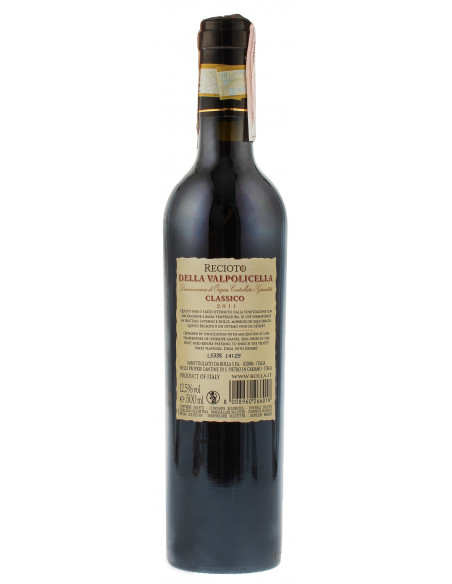 Купити Вино Recioto Della Valpolicellal Classico DOCG 2007 червоне напівсолодке 0,5л Bolla
