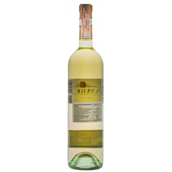 Купити Вино Soave Classico DOC біле сухе Lamberti