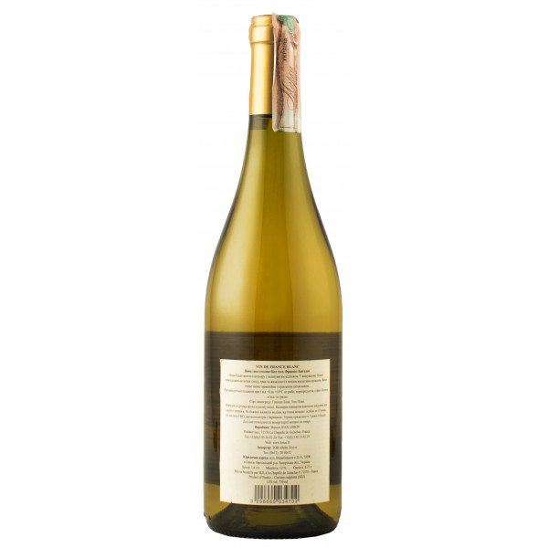Купить Купить Вино Vin de France Blanc белое сухое Max Gilbert