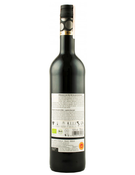 Купити Вино Nero d Avola Bio Vegan DOC Kafer червоне сухе
