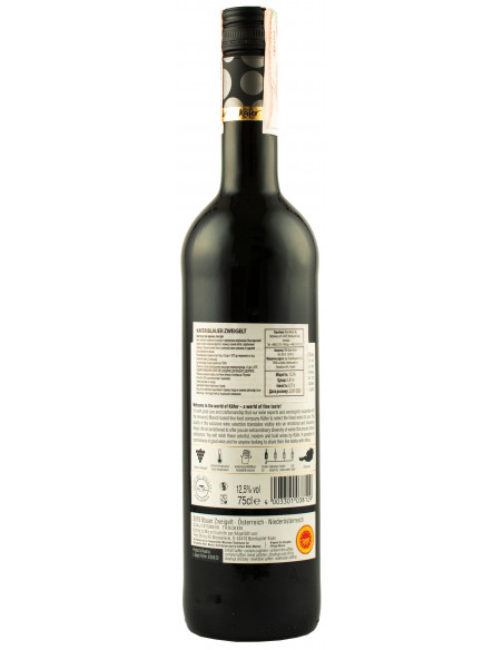 Купити Вино Blauer Zweigelt Kafer червоне сухе