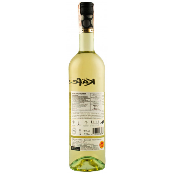 Купити Вино Gruner Veltliner Kafer біле сухе